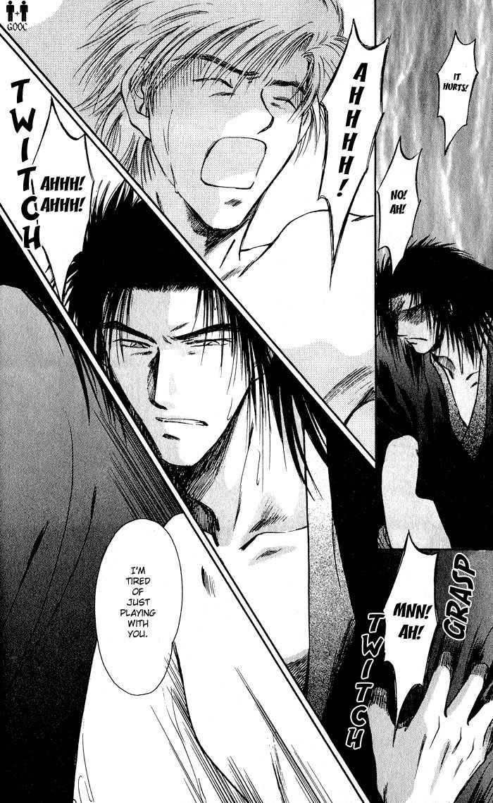 Hitodenashi no Koi Chapter 6 page 32 - Chapter 6