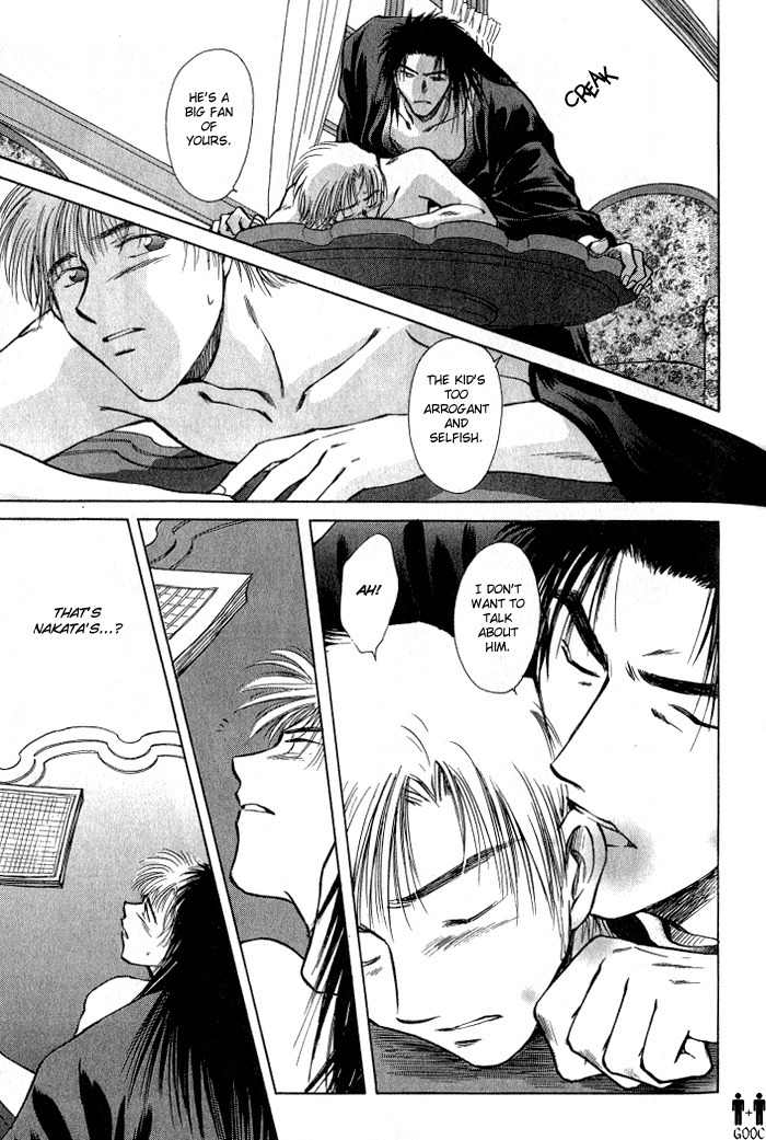 Hitodenashi no Koi Chapter 7 page 19 - Chapter 7