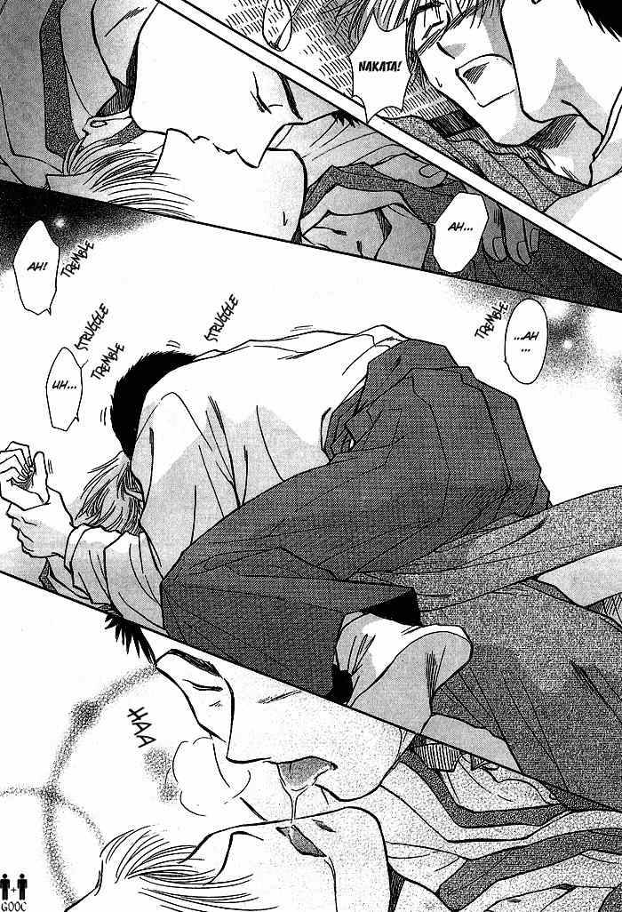 Hitodenashi no Koi Chapter 7 page 34 - Chapter 7