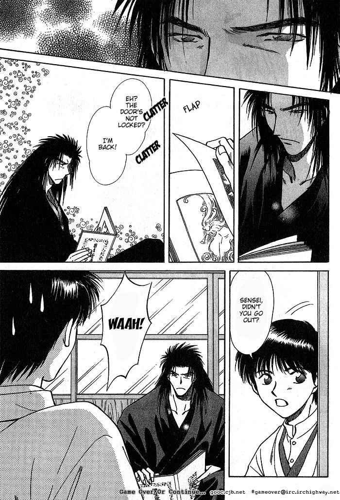 Hitodenashi no Koi Chapter 8 page 15 - Chapter 8