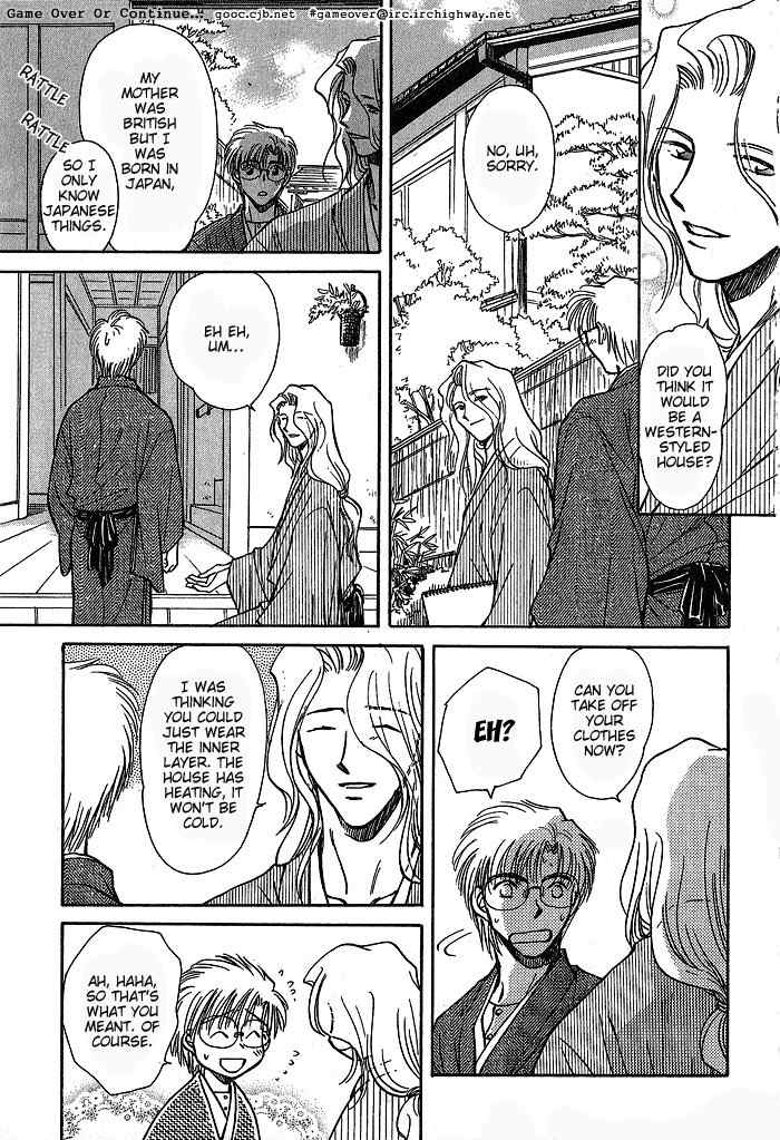 Hitodenashi no Koi Chapter 8 page 19 - Chapter 8