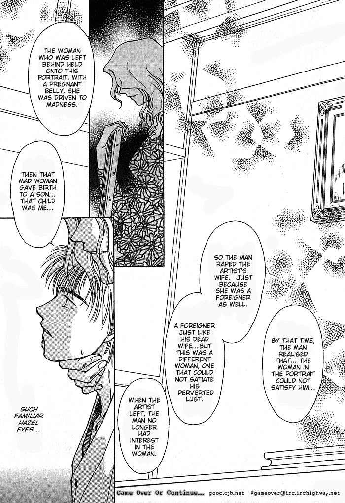 Hitodenashi no Koi Chapter 8 page 27 - Chapter 8