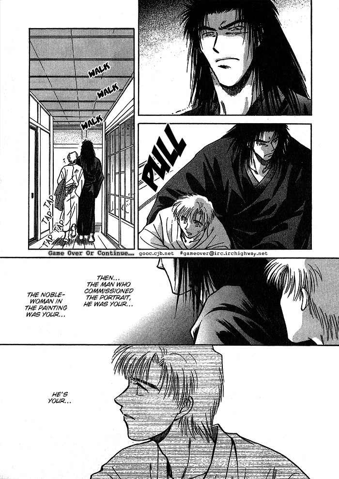 Hitodenashi no Koi Chapter 8 page 35 - Chapter 8