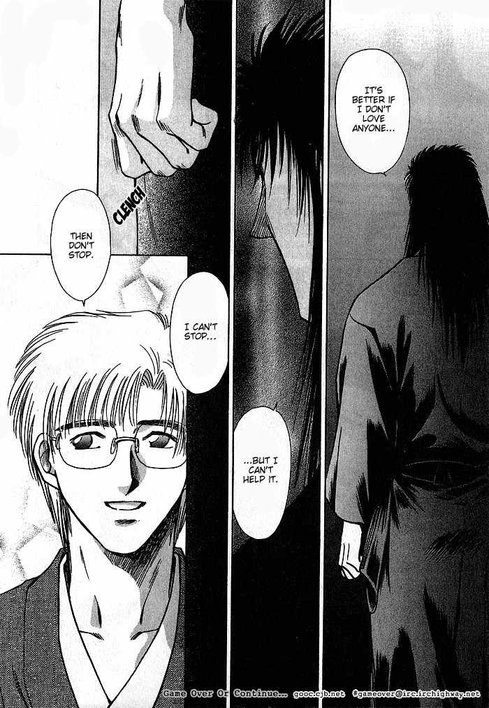 Hitodenashi no Koi Chapter 8 page 40 - Chapter 8