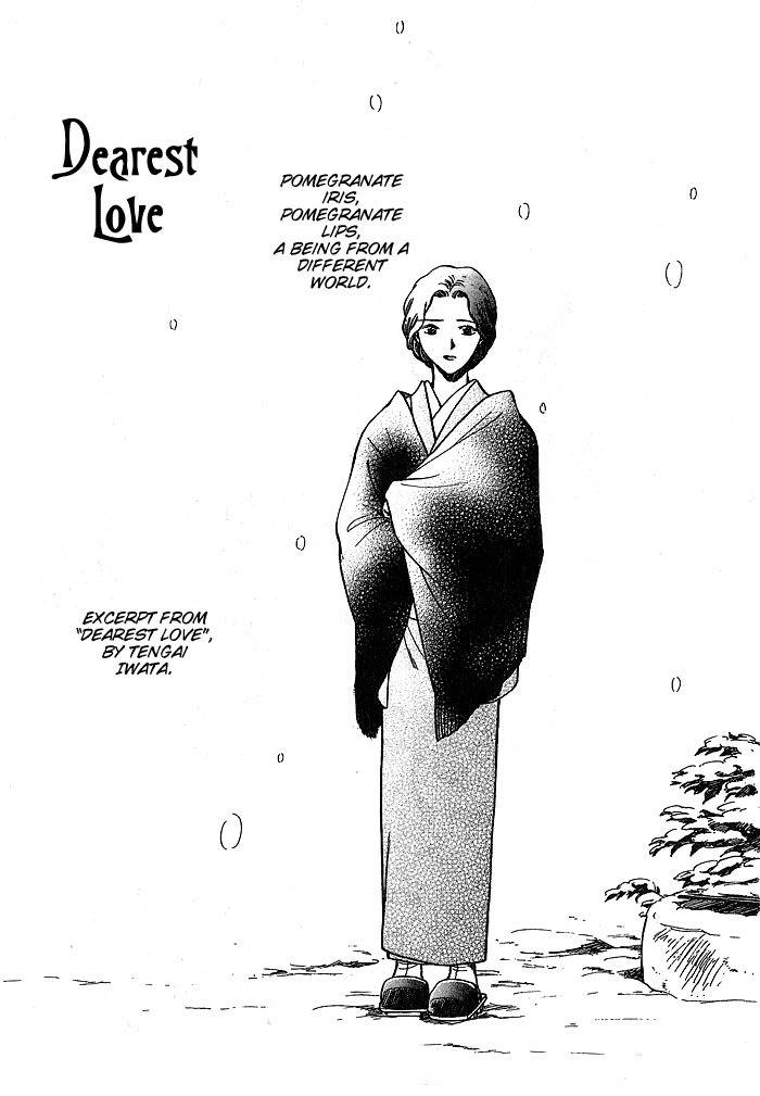 Hitodenashi no Koi Chapter 9 page 2 - Chapter 9