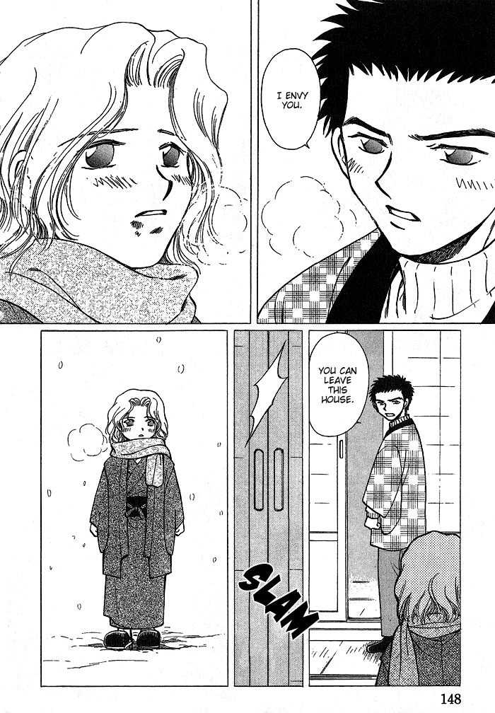 Hitodenashi no Koi Chapter 9 page 21 - Chapter 9