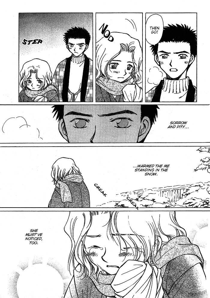 Hitodenashi no Koi Chapter 9 page 24 - Chapter 9