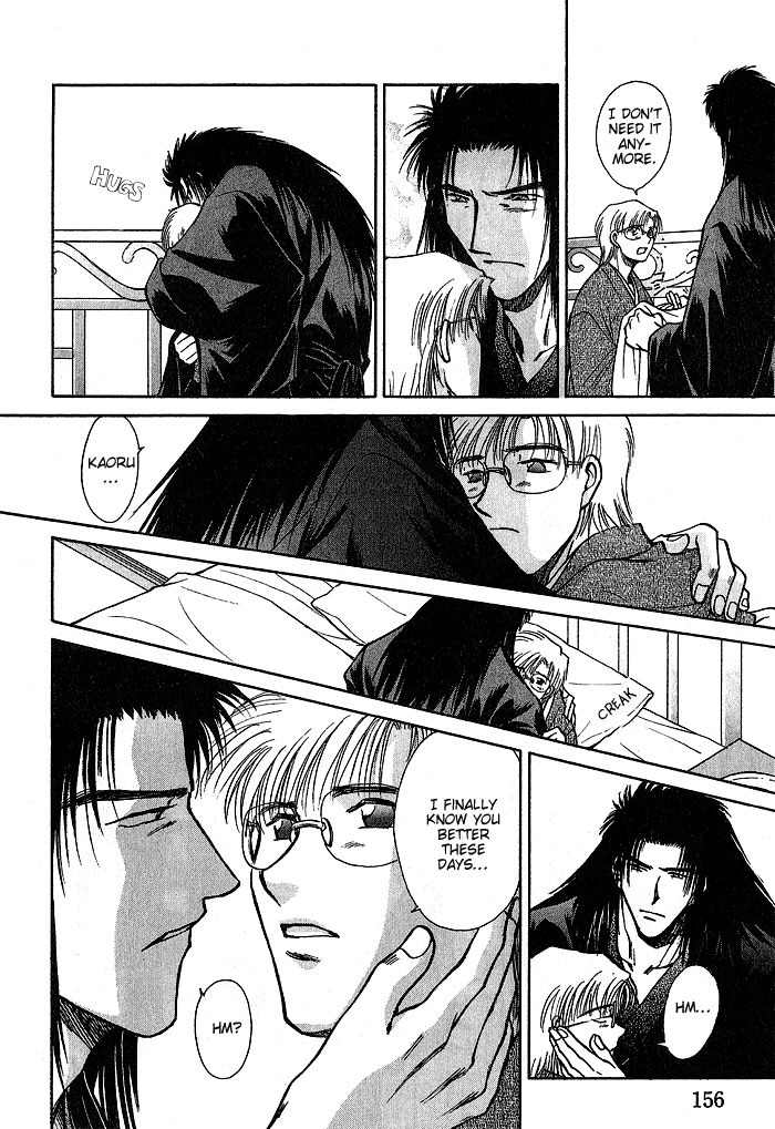 Hitodenashi no Koi Chapter 9 page 29 - Chapter 9
