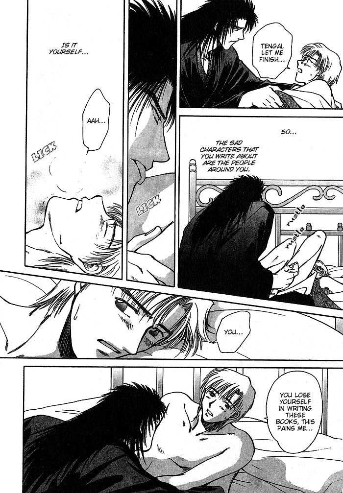 Hitodenashi no Koi Chapter 9 page 31 - Chapter 9