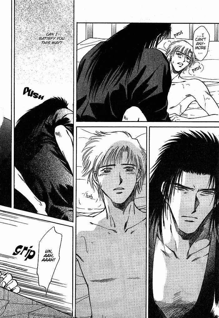 Hitodenashi no Koi Chapter 9 page 33 - Chapter 9