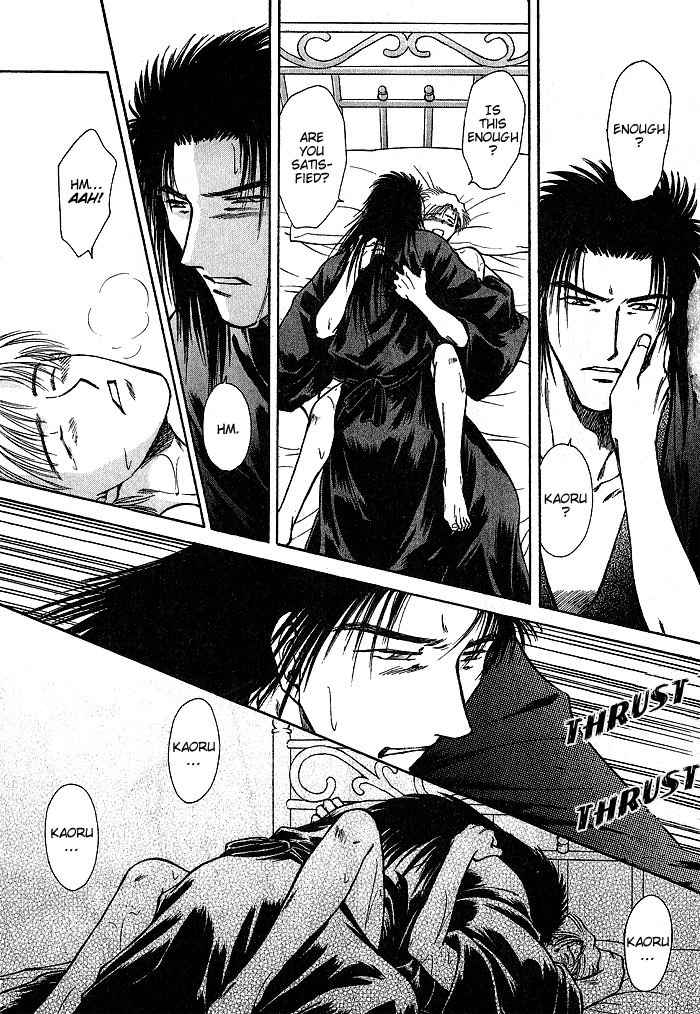 Hitodenashi no Koi Chapter 9 page 34 - Chapter 9