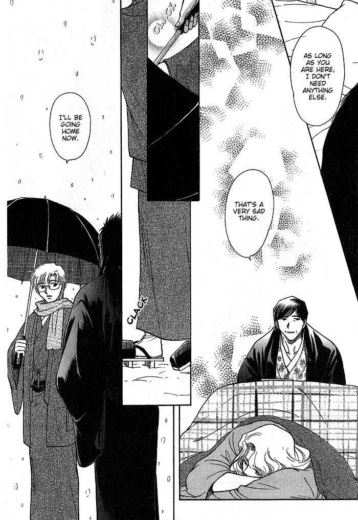Hitodenashi no Koi Chapter 9 page 36 - Chapter 9