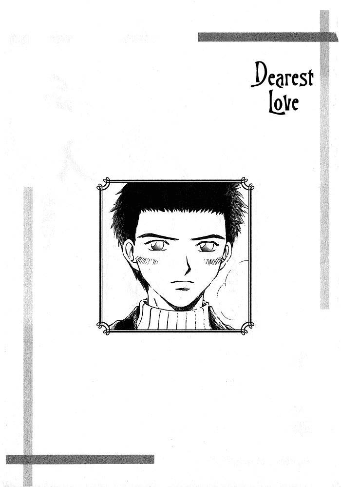 Hitodenashi no Koi Chapter 9 page 38 - Chapter 9