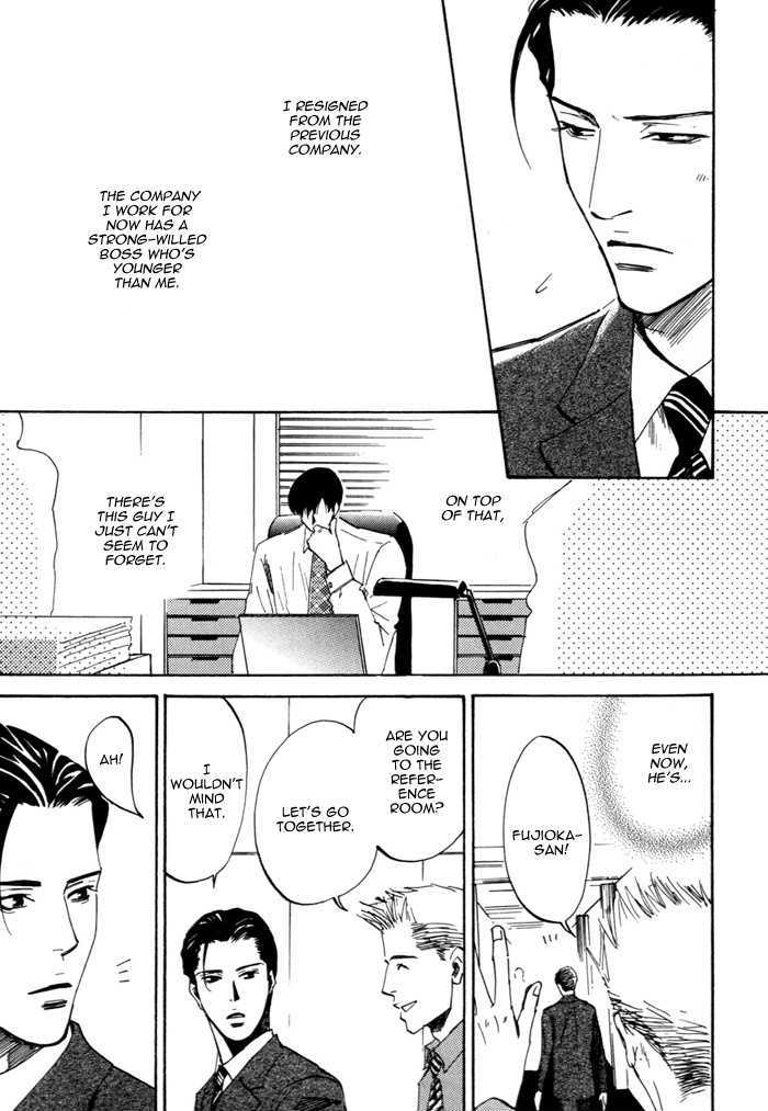 Hitodenashi to Koi Chapter 0 page 10 - Chapter 0
