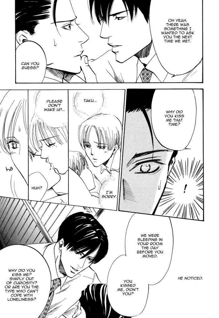 Hitodenashi to Koi Chapter 0 page 16 - Chapter 0