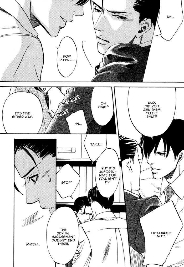 Hitodenashi to Koi Chapter 0 page 19 - Chapter 0