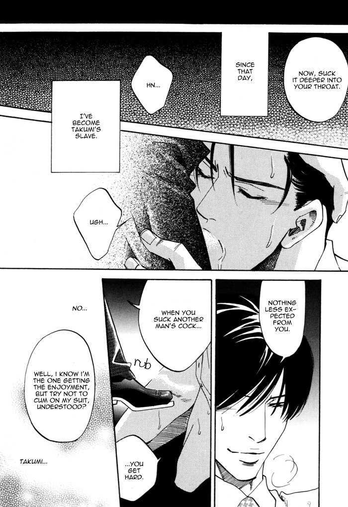 Hitodenashi to Koi Chapter 0 page 21 - Chapter 0