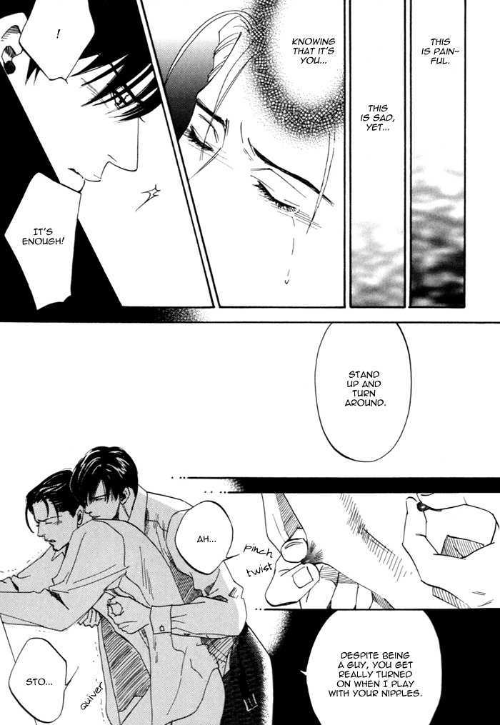 Hitodenashi to Koi Chapter 0 page 22 - Chapter 0
