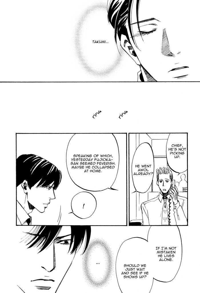 Hitodenashi to Koi Chapter 0 page 28 - Chapter 0