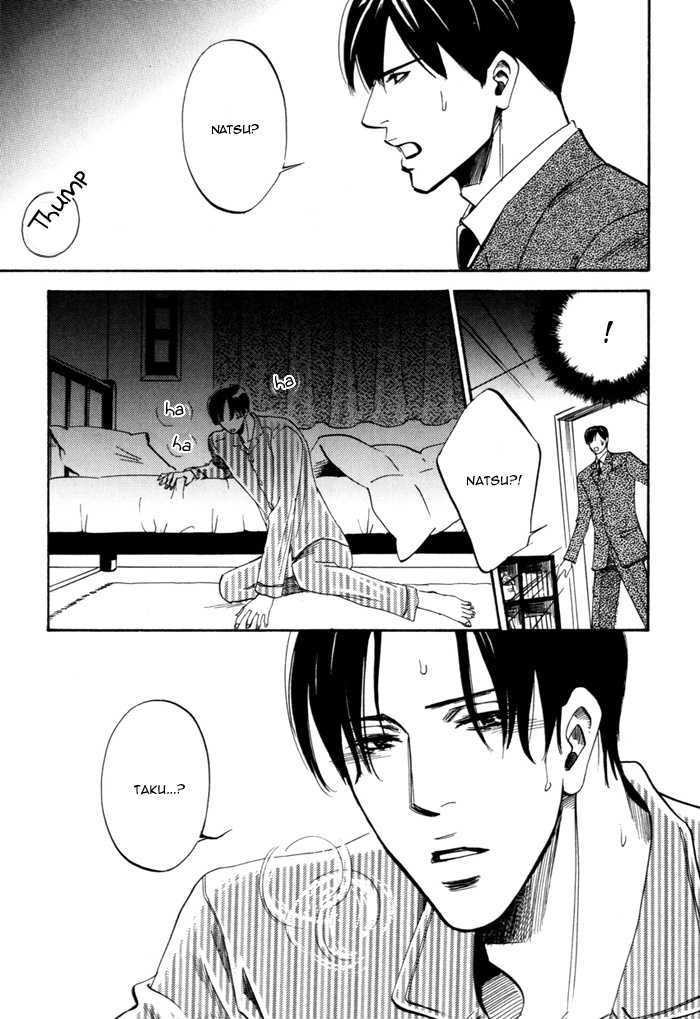 Hitodenashi to Koi Chapter 0 page 30 - Chapter 0