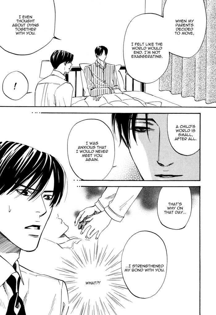 Hitodenashi to Koi Chapter 0 page 34 - Chapter 0