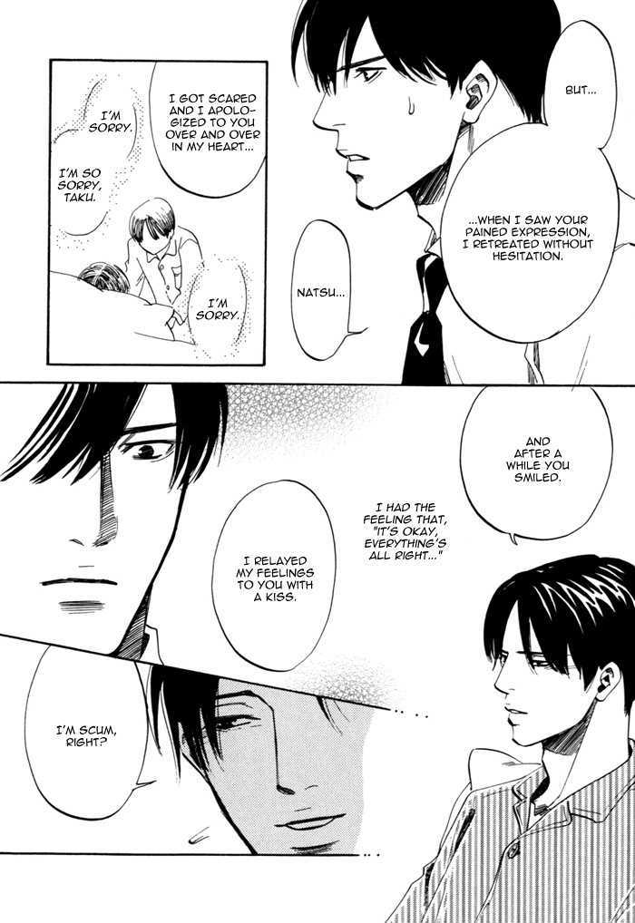 Hitodenashi to Koi Chapter 0 page 35 - Chapter 0