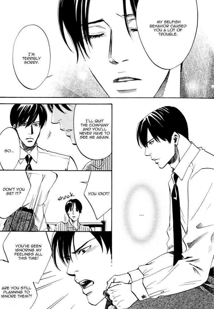Hitodenashi to Koi Chapter 0 page 36 - Chapter 0