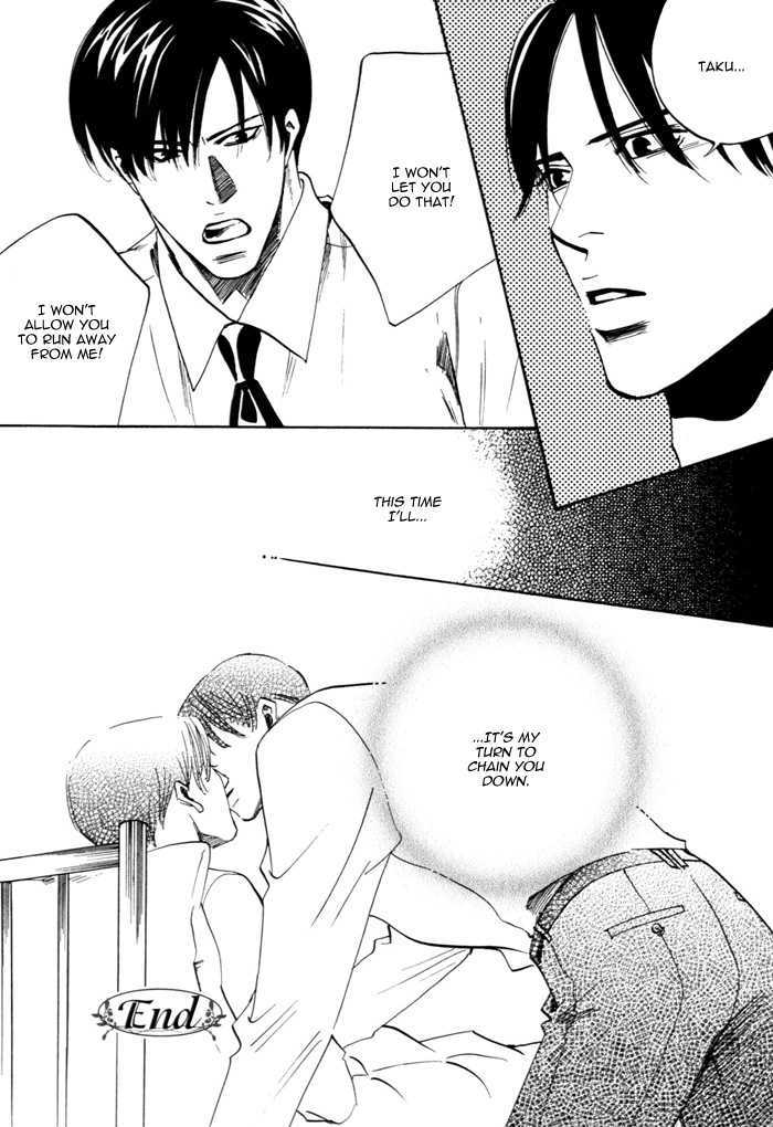 Hitodenashi to Koi Chapter 0 page 37 - Chapter 0