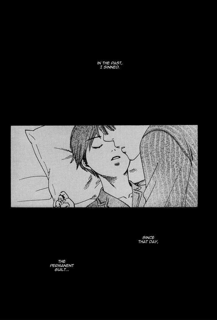 Hitodenashi to Koi Chapter 0 page 7 - Chapter 0