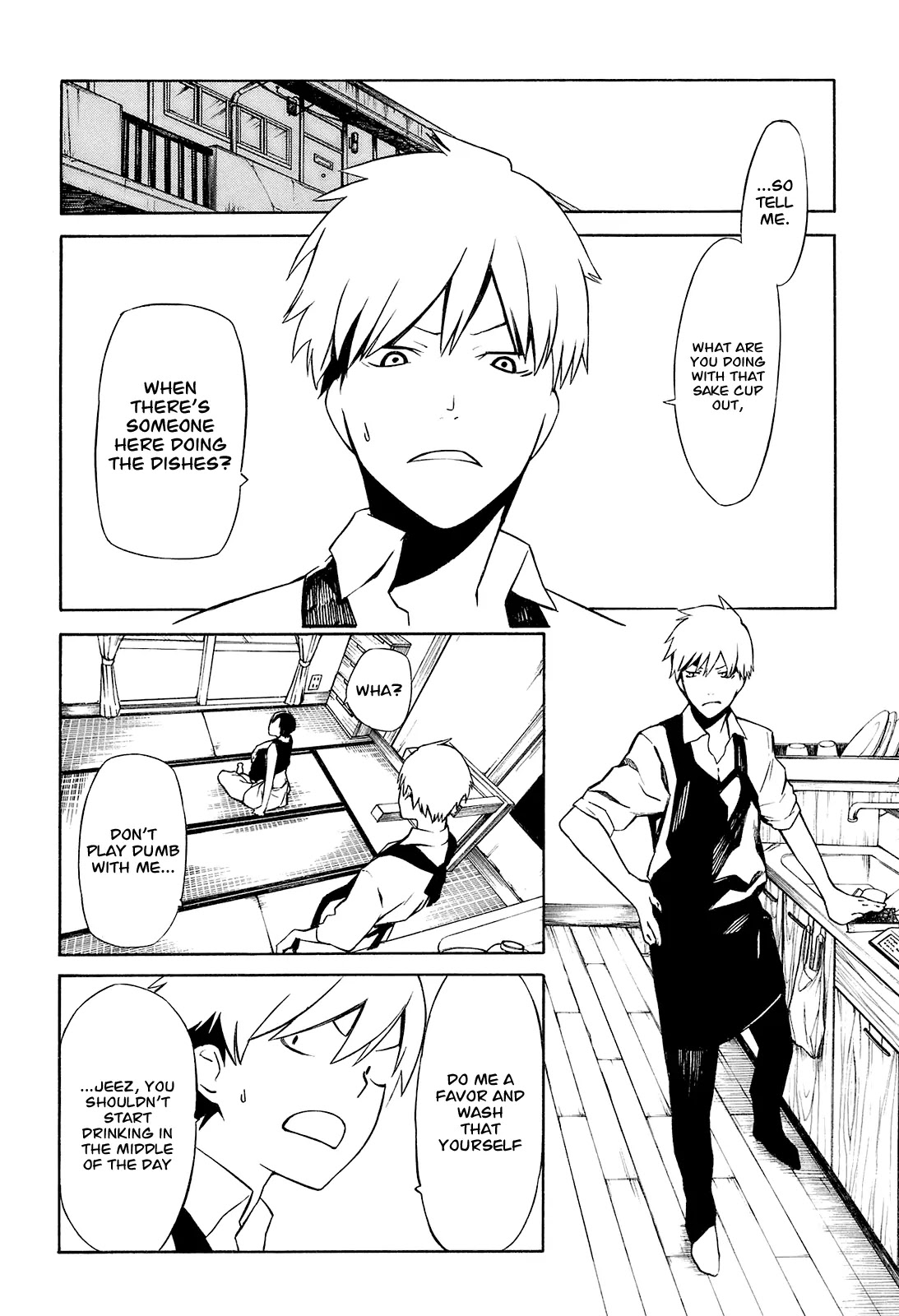 Hitogatana Chapter 1 page 10 - Chapter 1