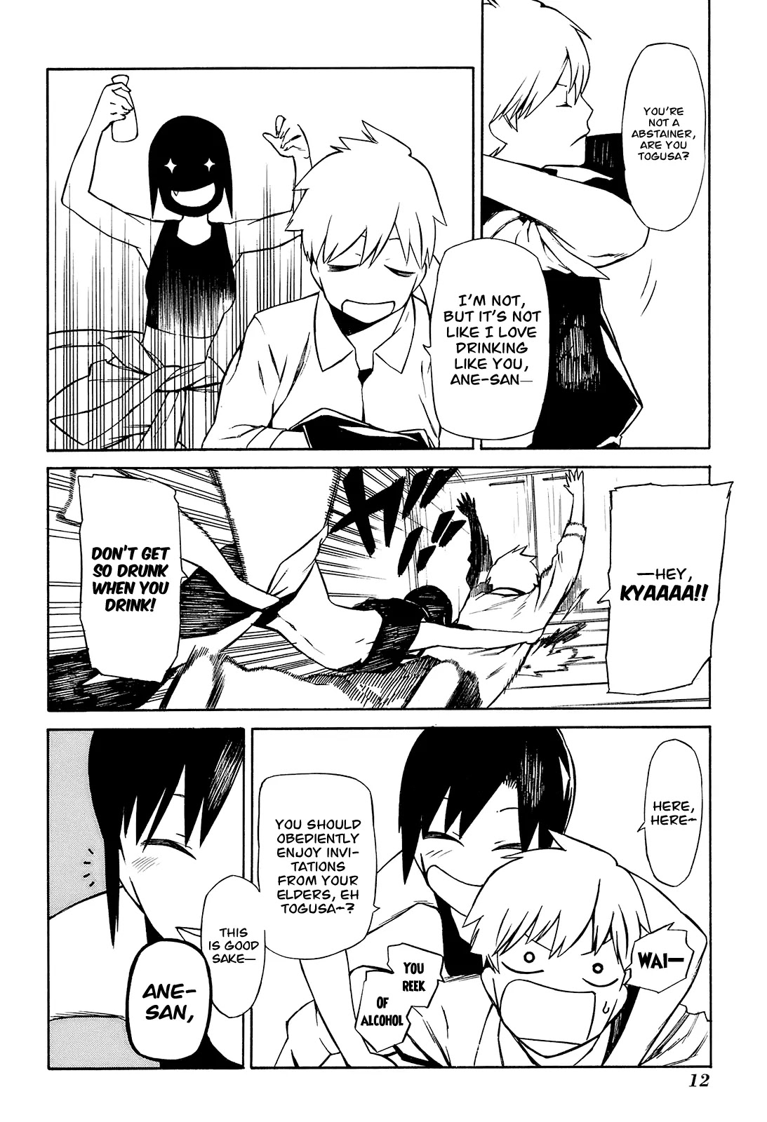 Hitogatana Chapter 1 page 12 - Chapter 1
