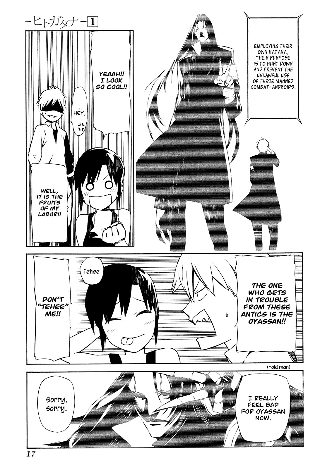 Hitogatana Chapter 1 page 17 - Chapter 1