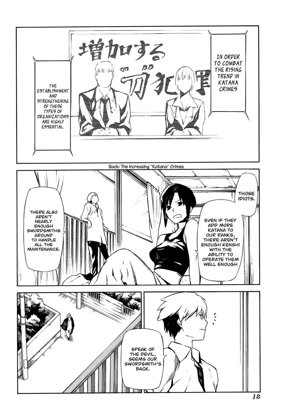Hitogatana Chapter 1 page 18 - Chapter 1