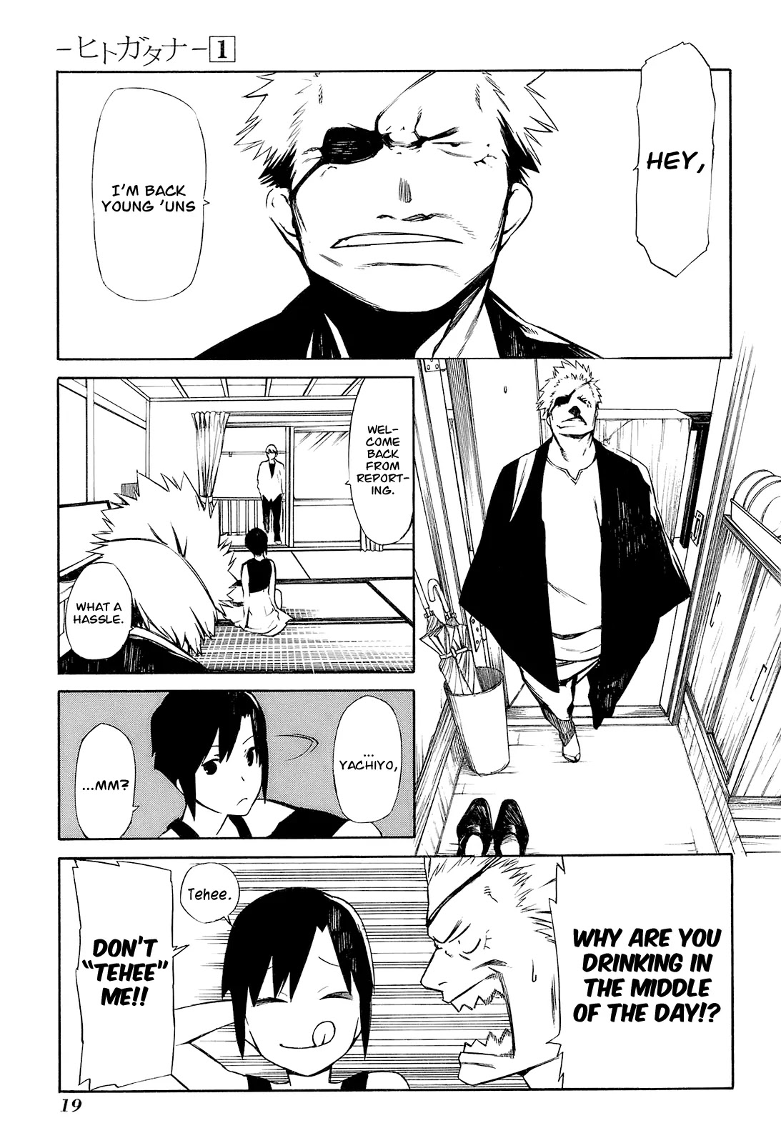 Hitogatana Chapter 1 page 19 - Chapter 1