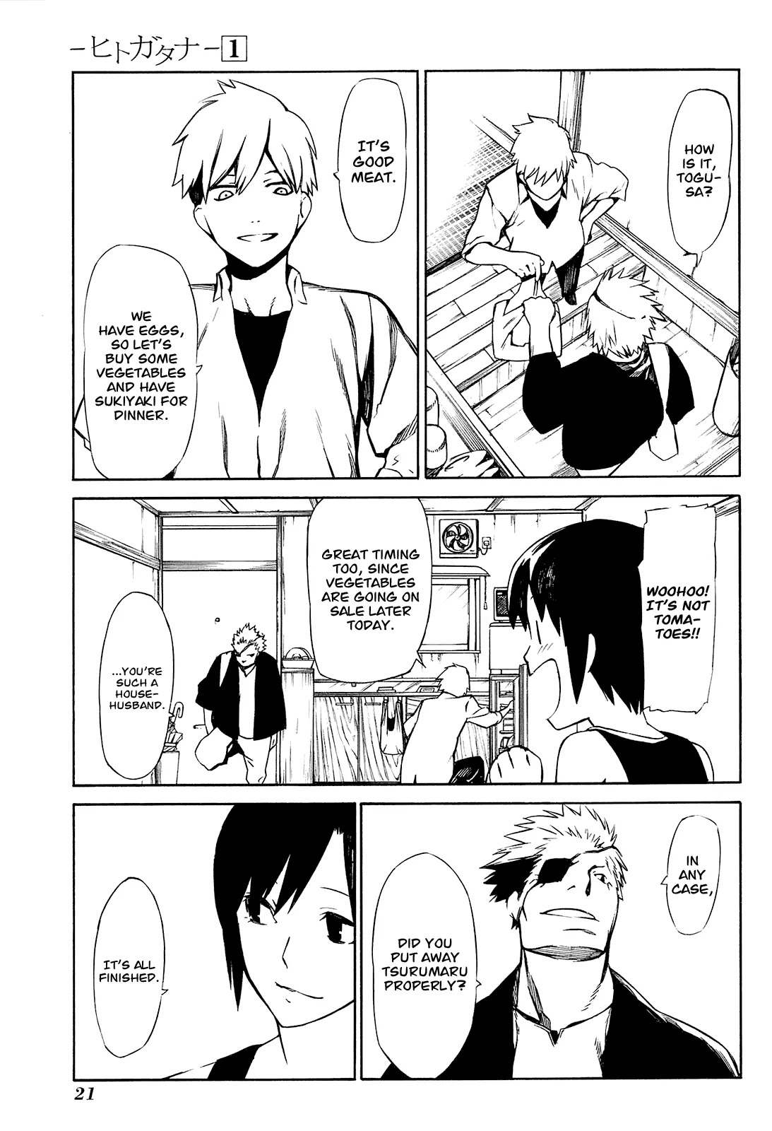 Hitogatana Chapter 1 page 21 - Chapter 1
