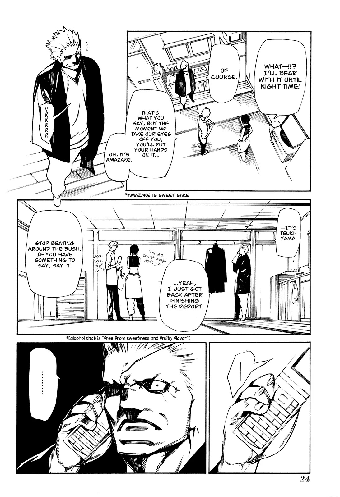 Hitogatana Chapter 1 page 24 - Chapter 1