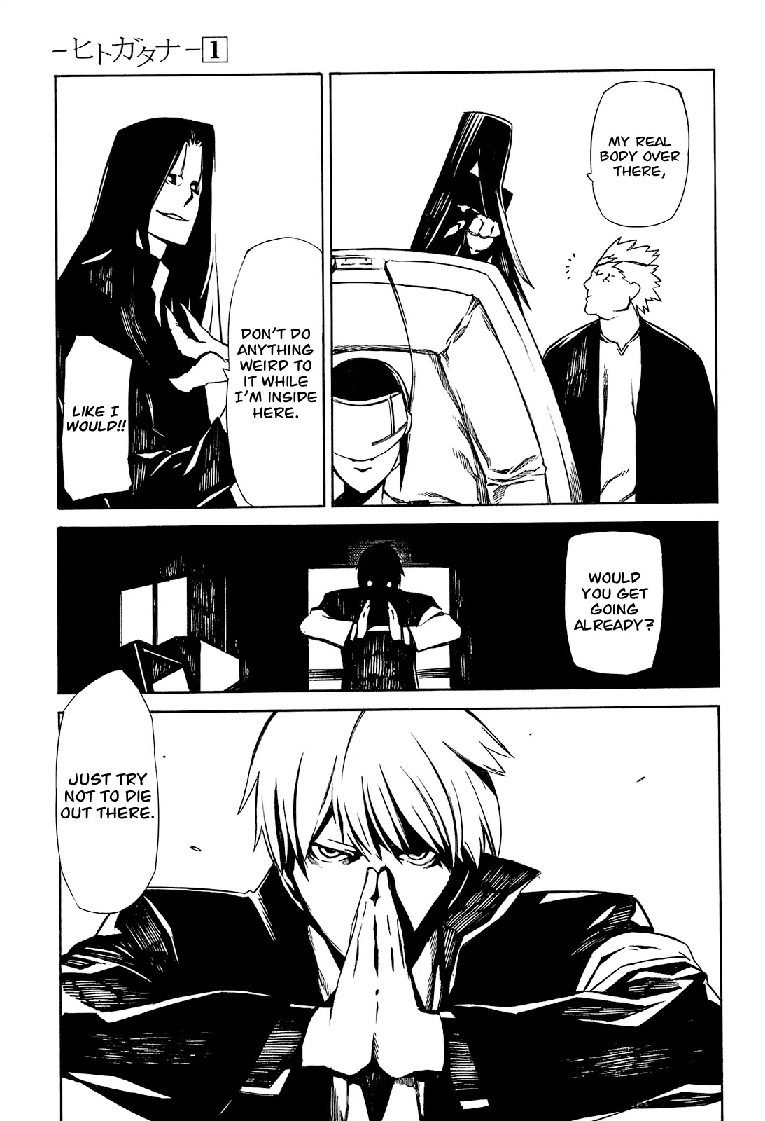 Hitogatana Chapter 1 page 41 - Chapter 1