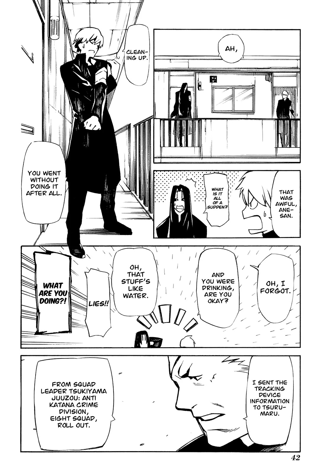 Hitogatana Chapter 1 page 42 - Chapter 1
