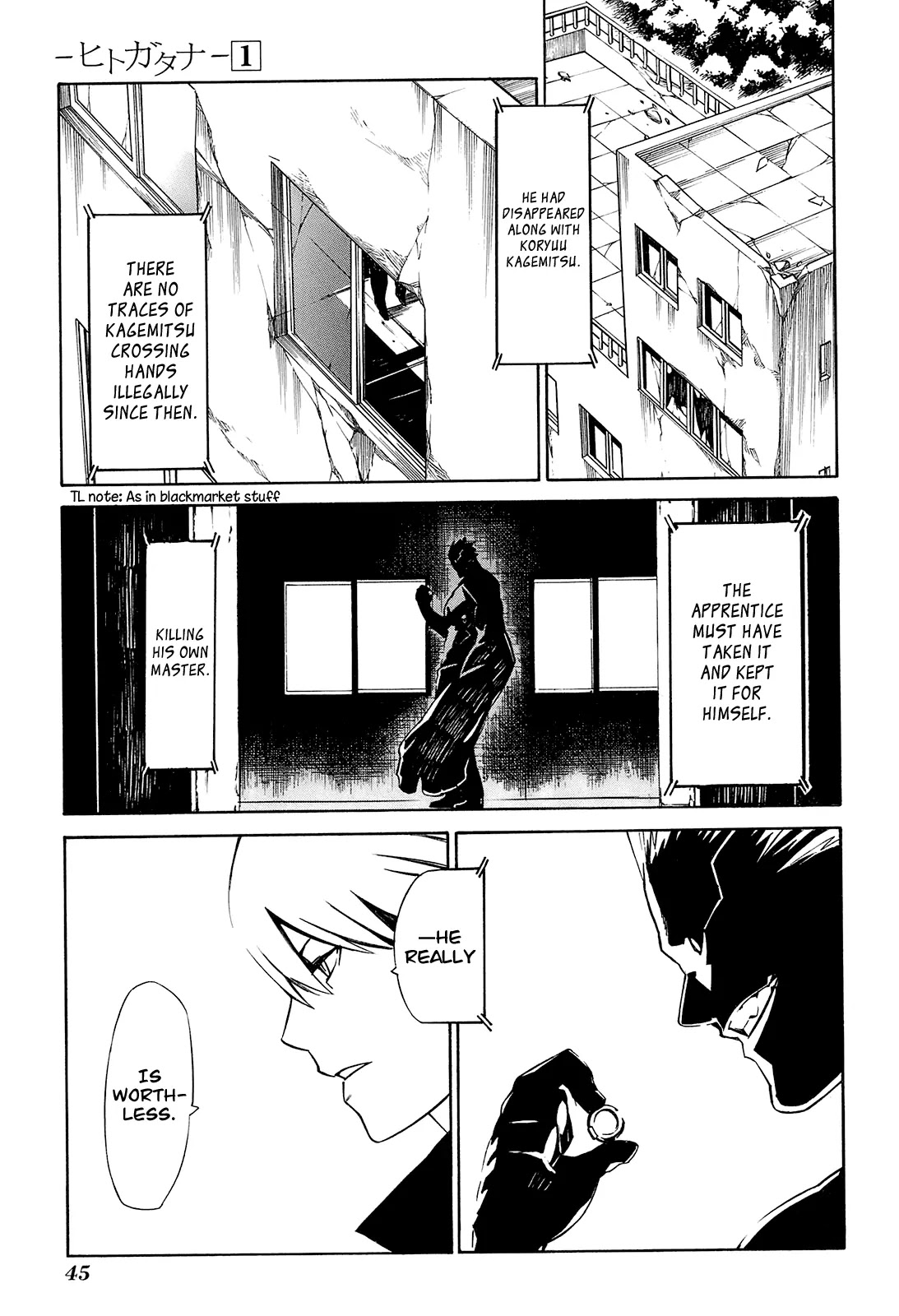 Hitogatana Chapter 1 page 45 - Chapter 1