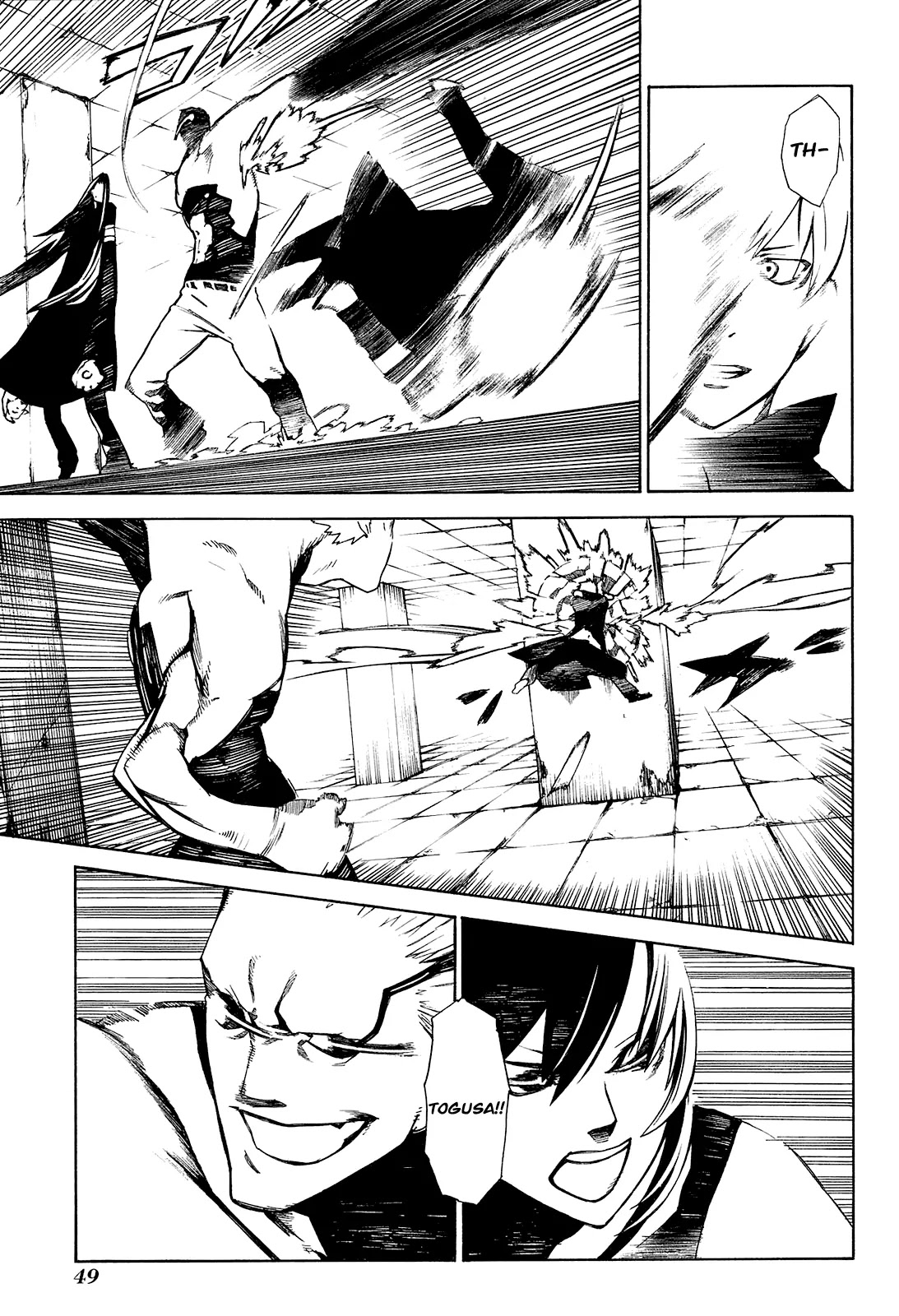 Hitogatana Chapter 1 page 49 - Chapter 1