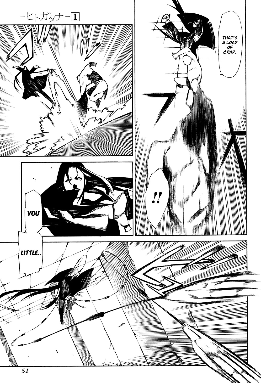 Hitogatana Chapter 1 page 51 - Chapter 1
