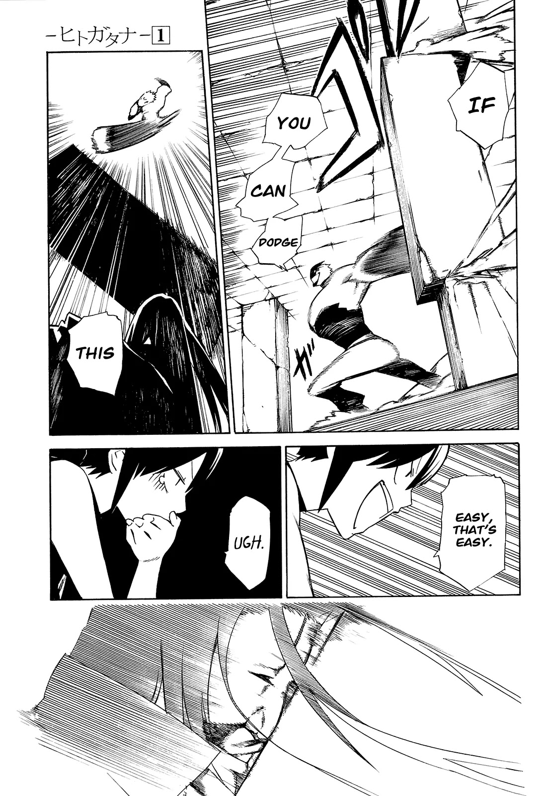 Hitogatana Chapter 1 page 53 - Chapter 1