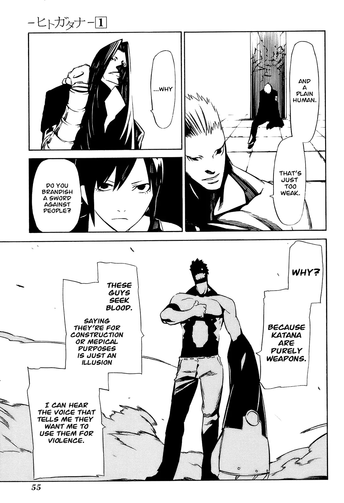 Hitogatana Chapter 1 page 55 - Chapter 1