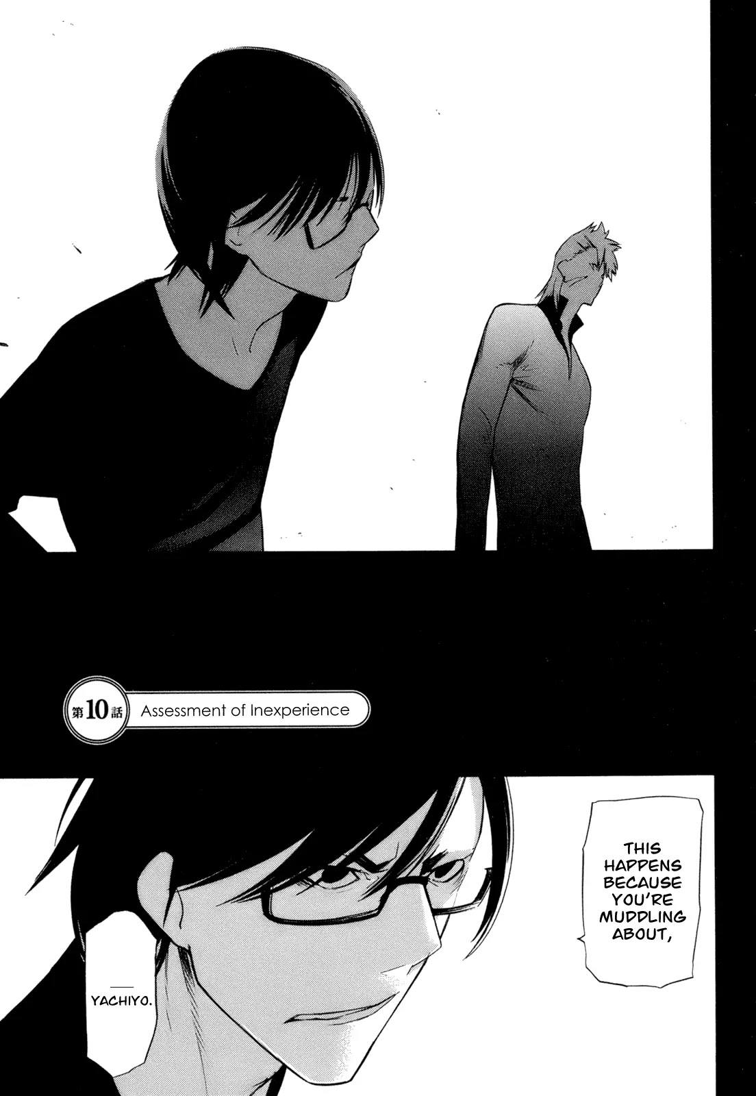 Hitogatana Chapter 10 page 11 - Chapter 10