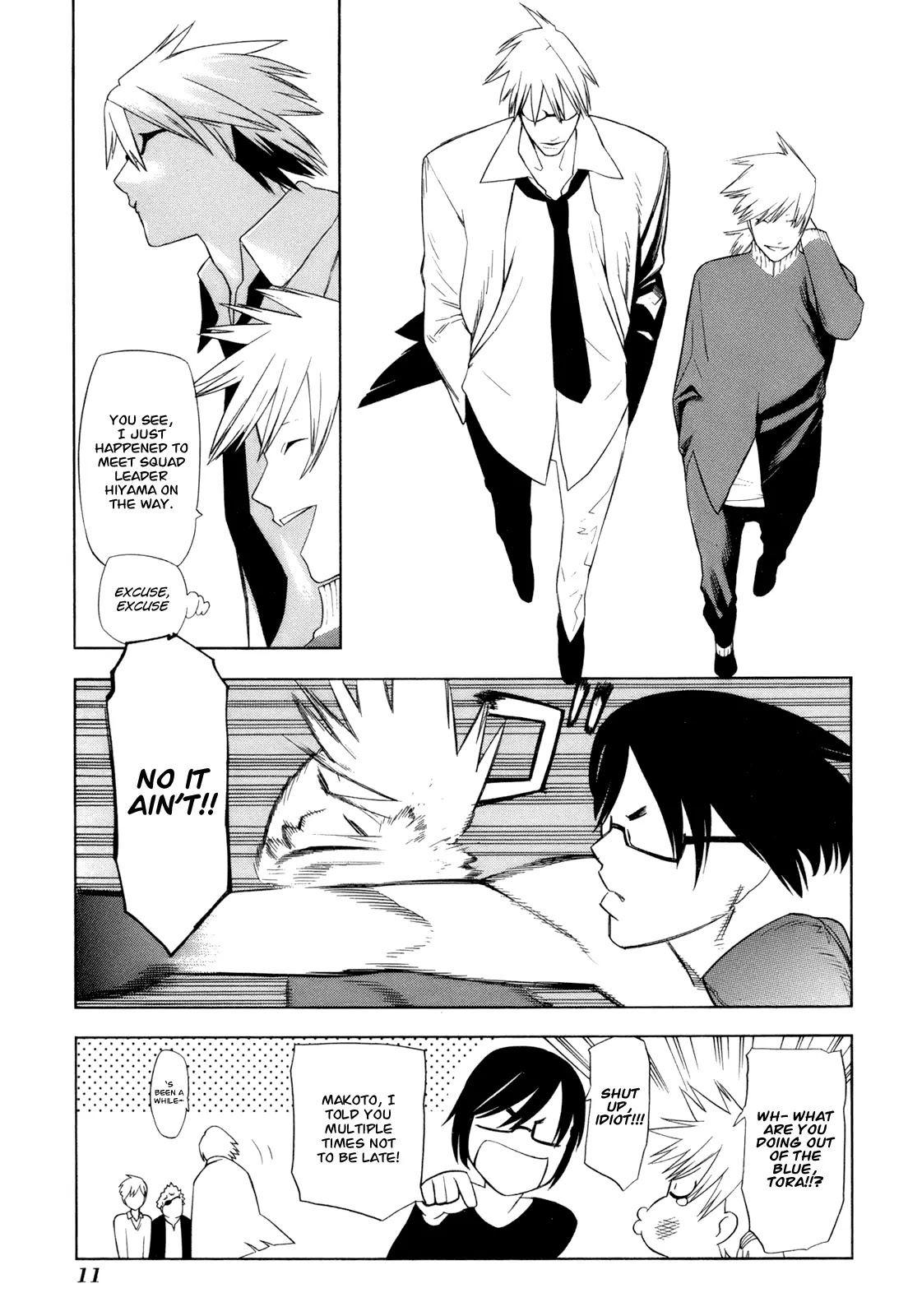 Hitogatana Chapter 10 page 15 - Chapter 10