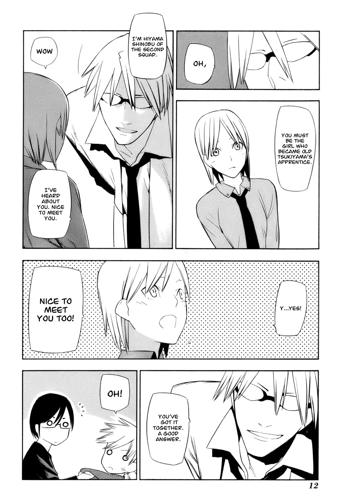 Hitogatana Chapter 10 page 16 - Chapter 10