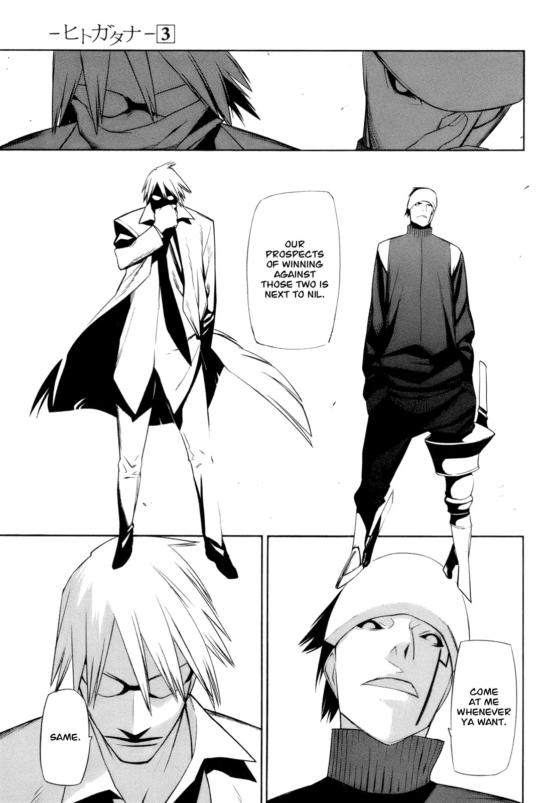Hitogatana Chapter 10 page 20 - Chapter 10