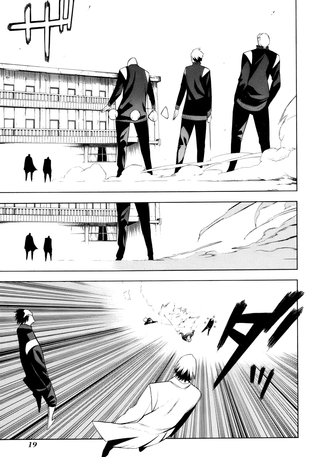 Hitogatana Chapter 10 page 22 - Chapter 10
