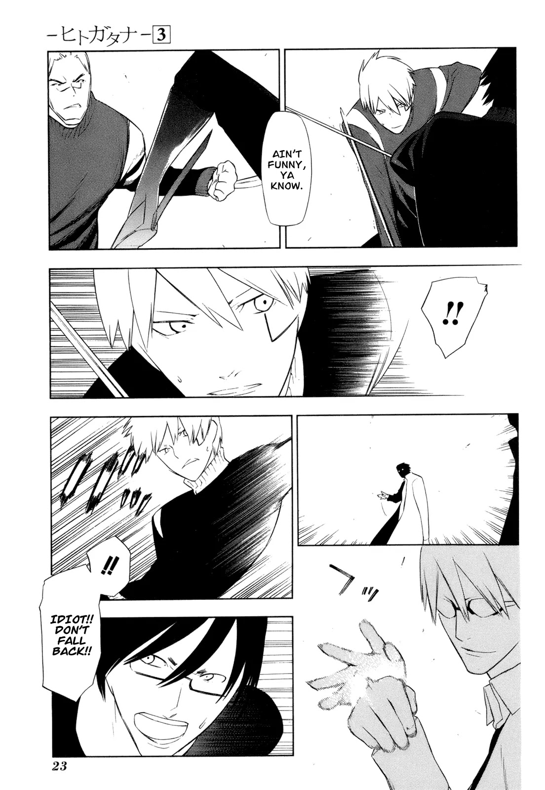 Hitogatana Chapter 10 page 26 - Chapter 10