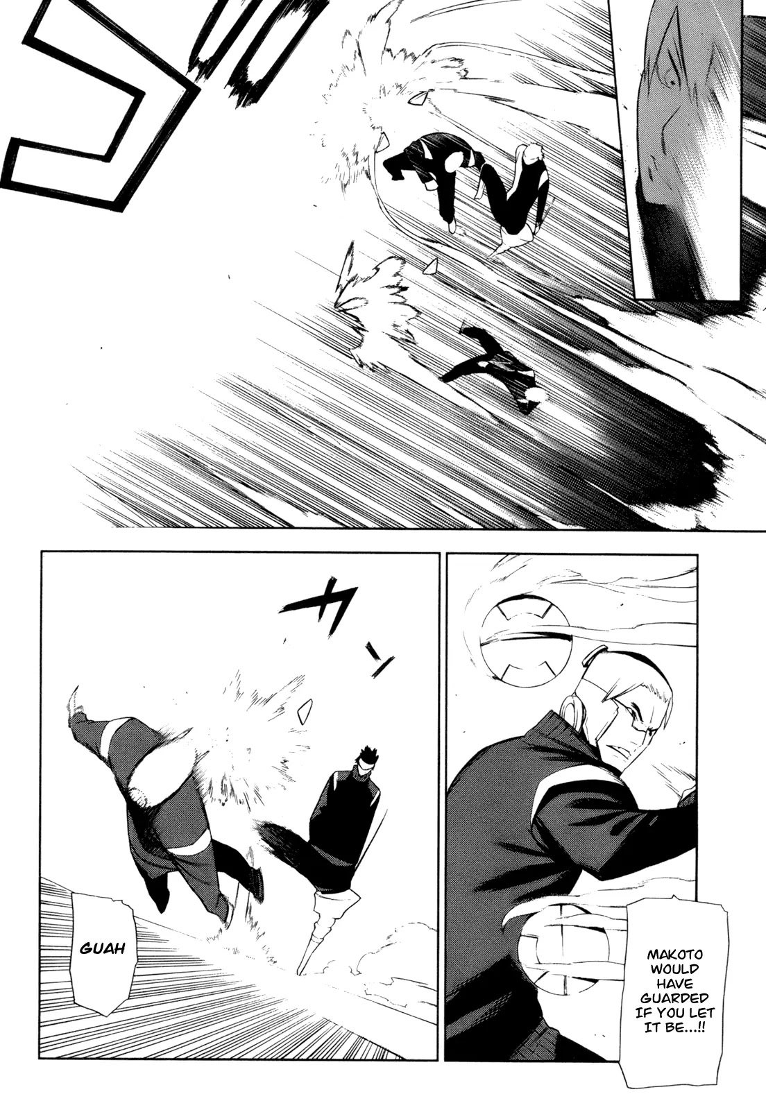 Hitogatana Chapter 10 page 27 - Chapter 10